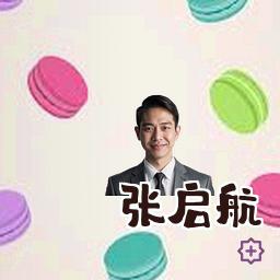 张启航